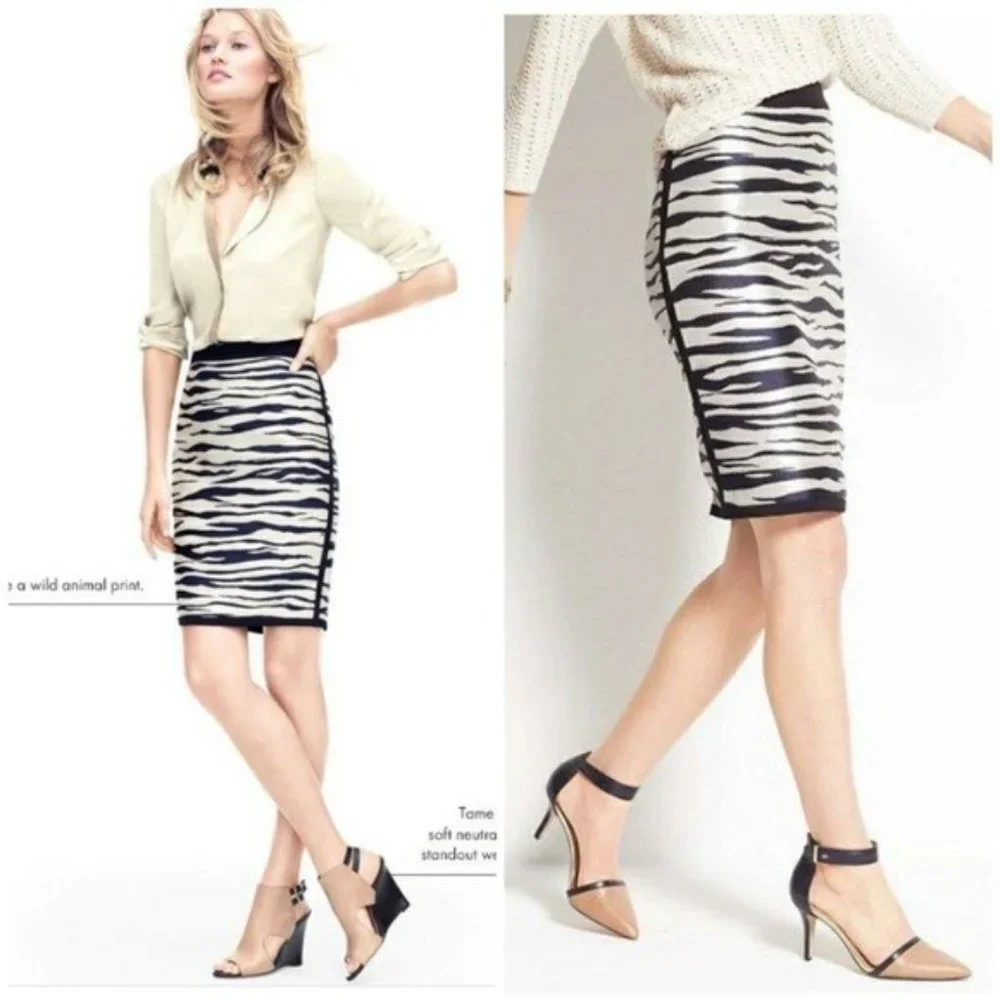 ANN TAYLOR PETITE 🦓 Zebra Print Skirt 🦓